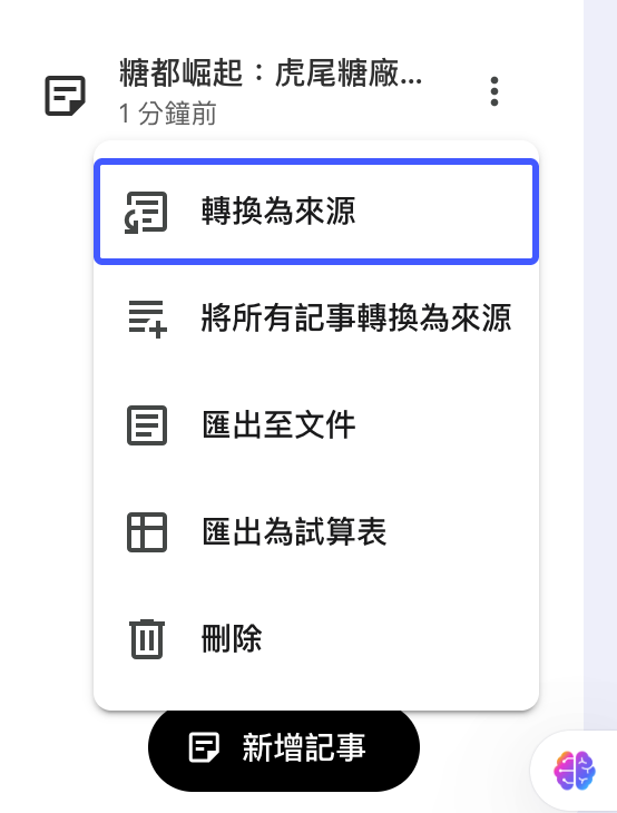 2026-04-28_21-34-20.png
