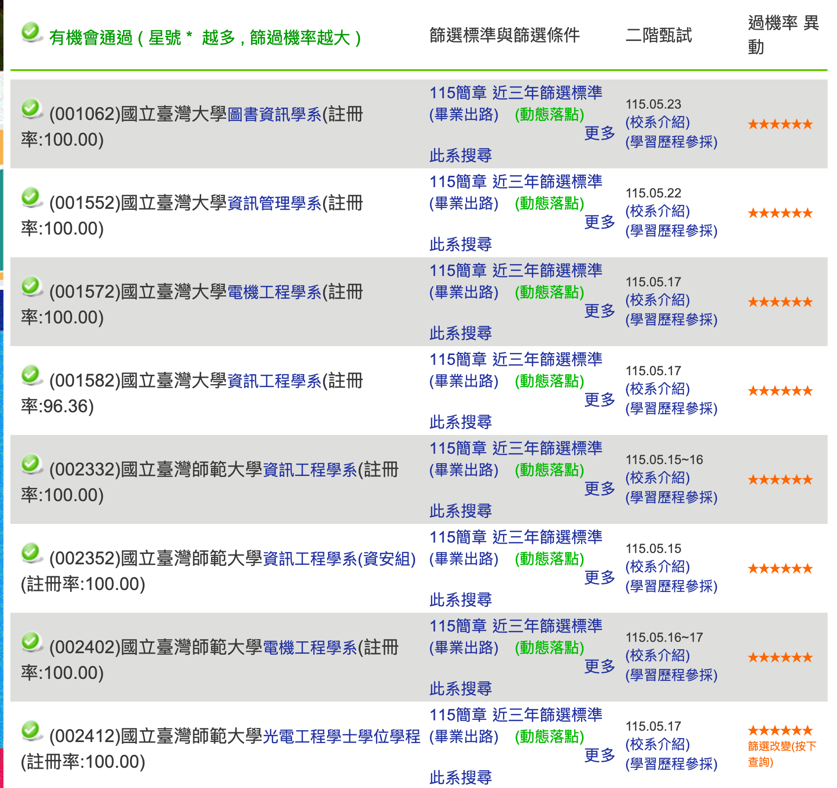2026-04-29_11-28-16.png