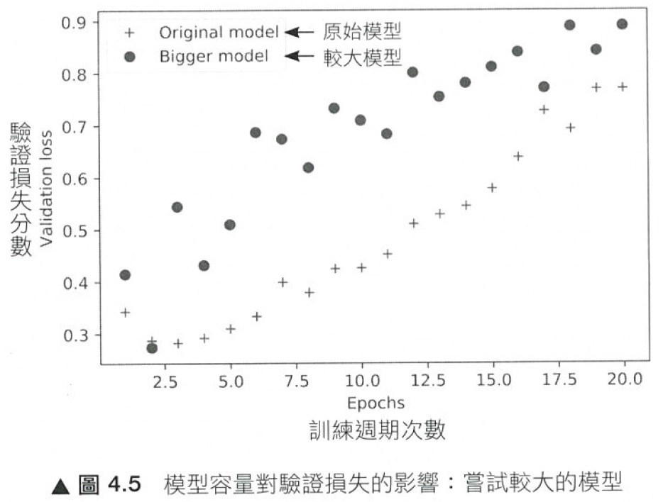 img-191120103825.jpg
