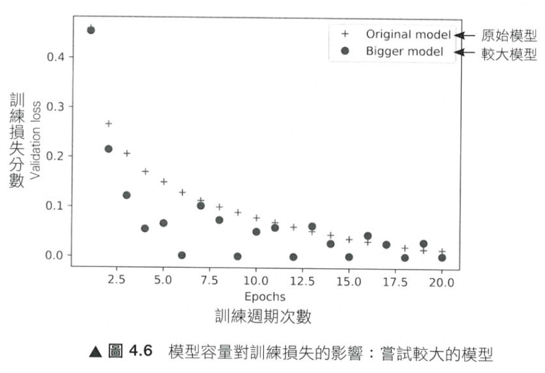 img-191120103826.jpg