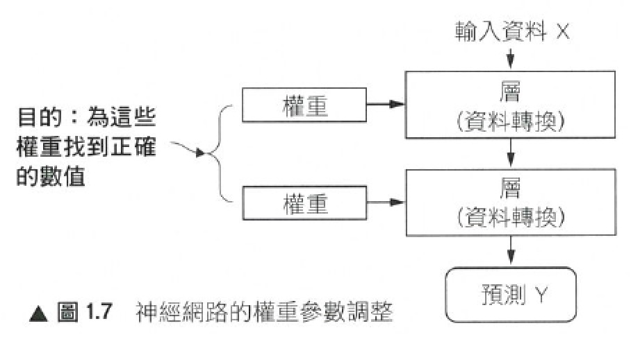 img-191107115233.jpg