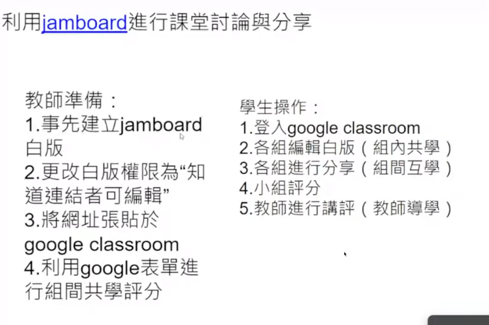 2022-09-01_09-51-15.png