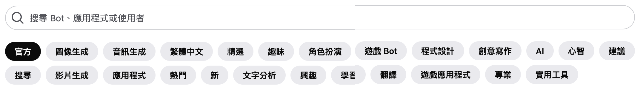2025-09-12_09-23-17.png