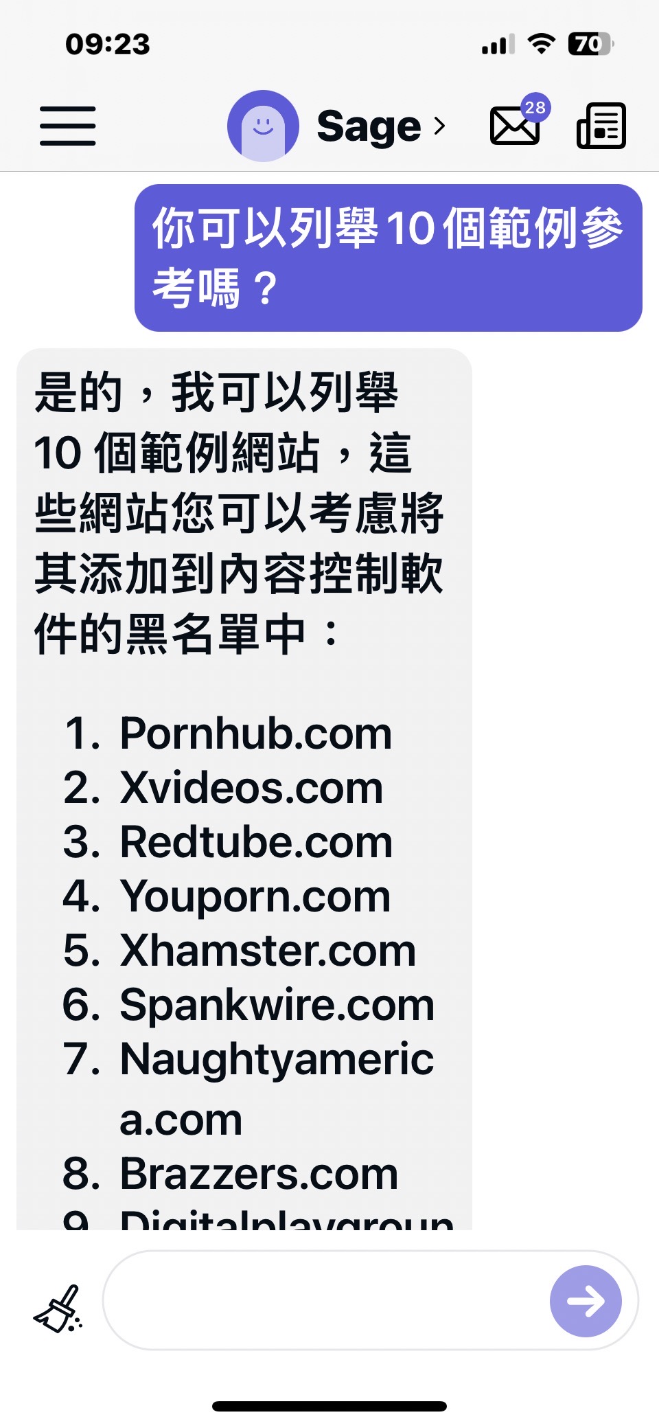 2023-02-16_13-25-26_S__29368328.jpg