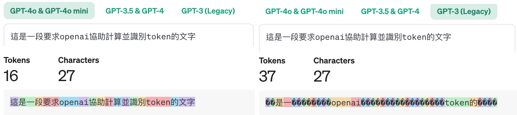 圖2-3-1.png