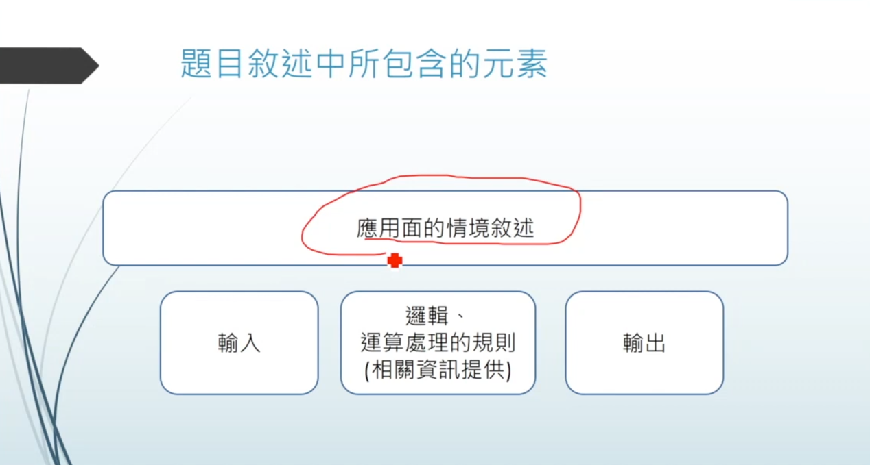 2023-01-15_14-10-55_2023-01-15_14-10-52.png