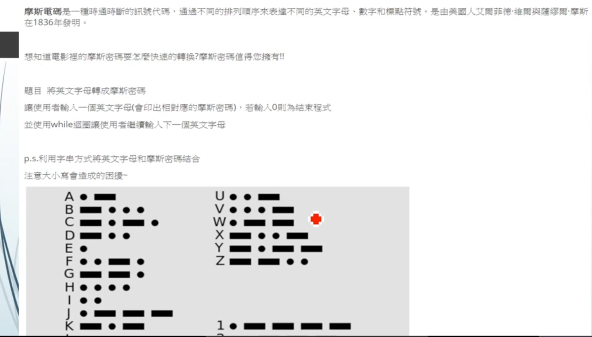 2023-01-15_14-11-51_2023-01-15_14-11-47.png